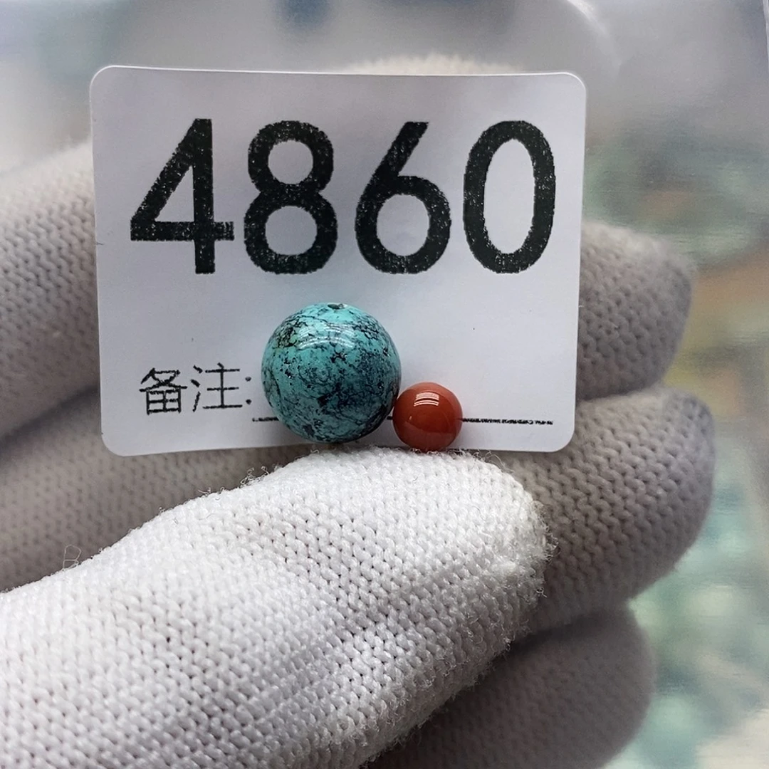 南红玛瑙未镶嵌颈饰