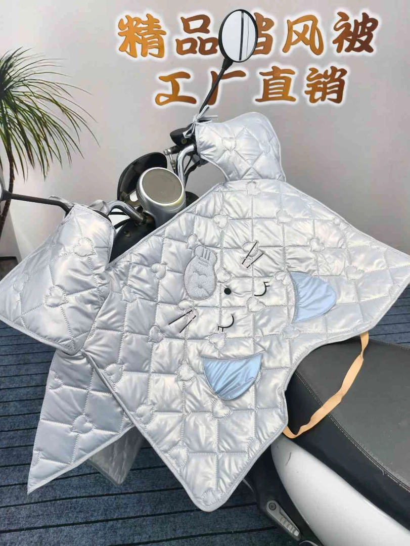 布香纺夏季防晒电瓶车薄款防雨夏天防水四季通用