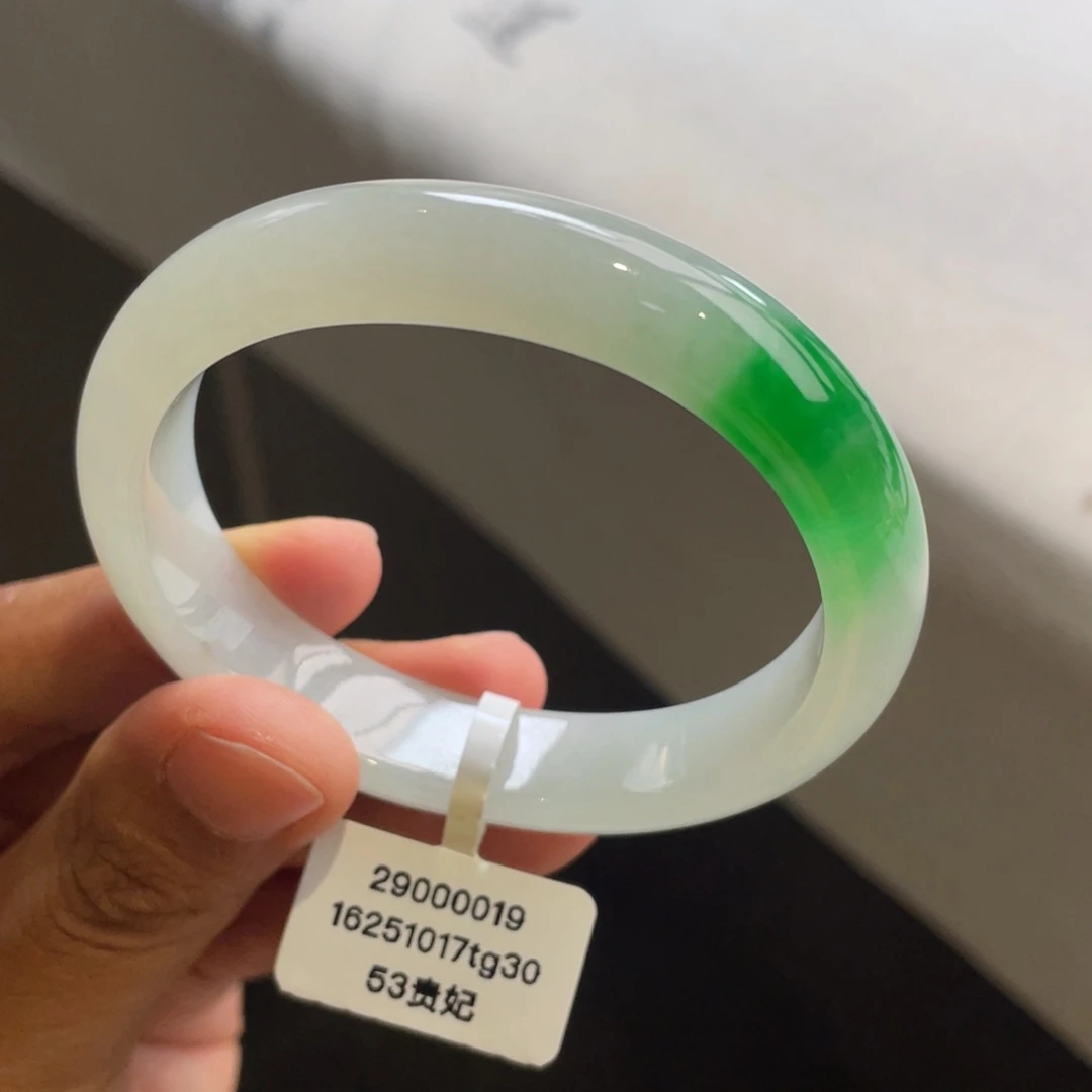 翡翠未镶嵌手镯糯冰辣阳绿贵妃手镯【强推】