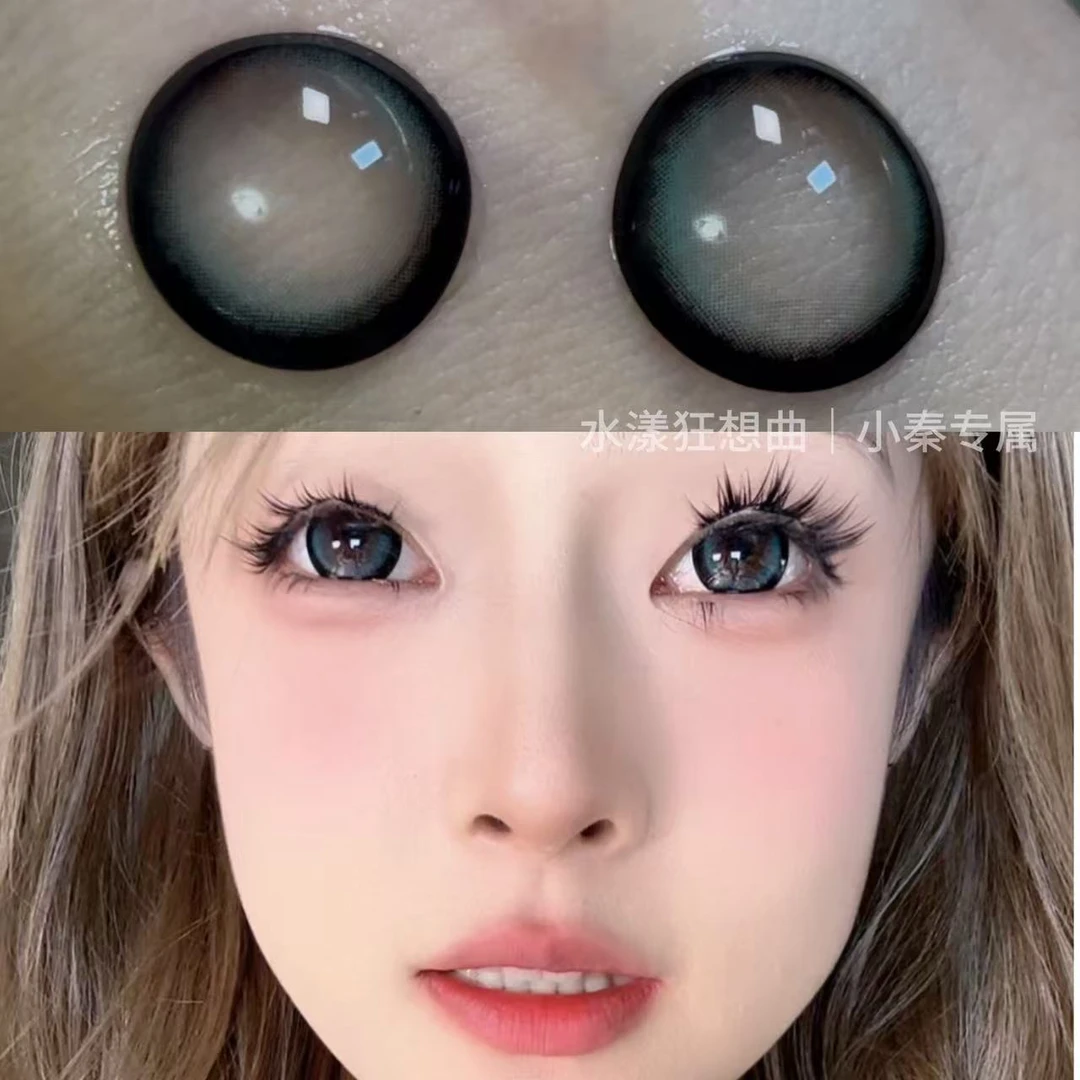 小鹿美瞳】大直径自然混血水漾狂想曲美瞳年抛14.5近视隐形眼镜