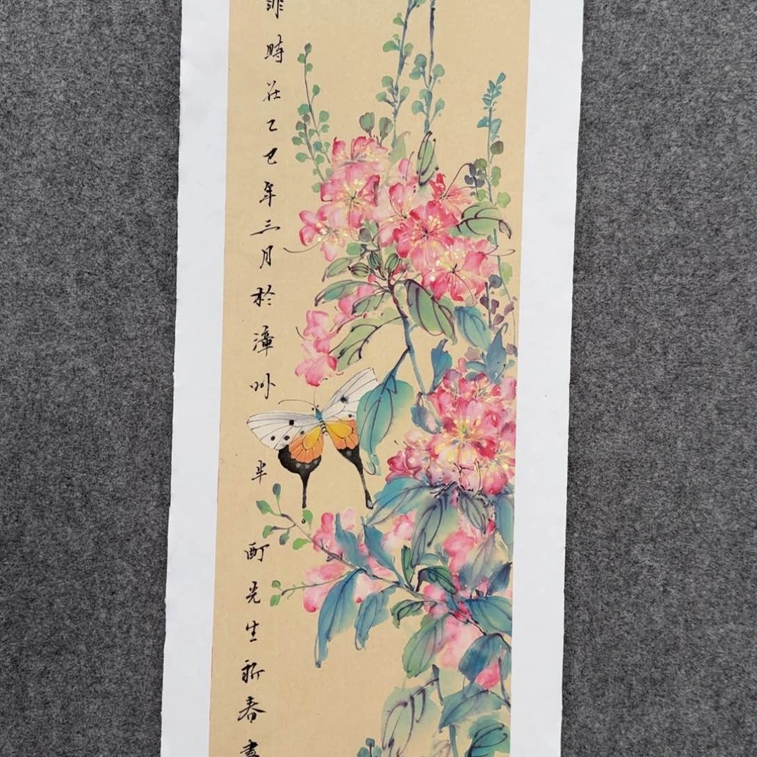 国画吴新春老师手绘作品