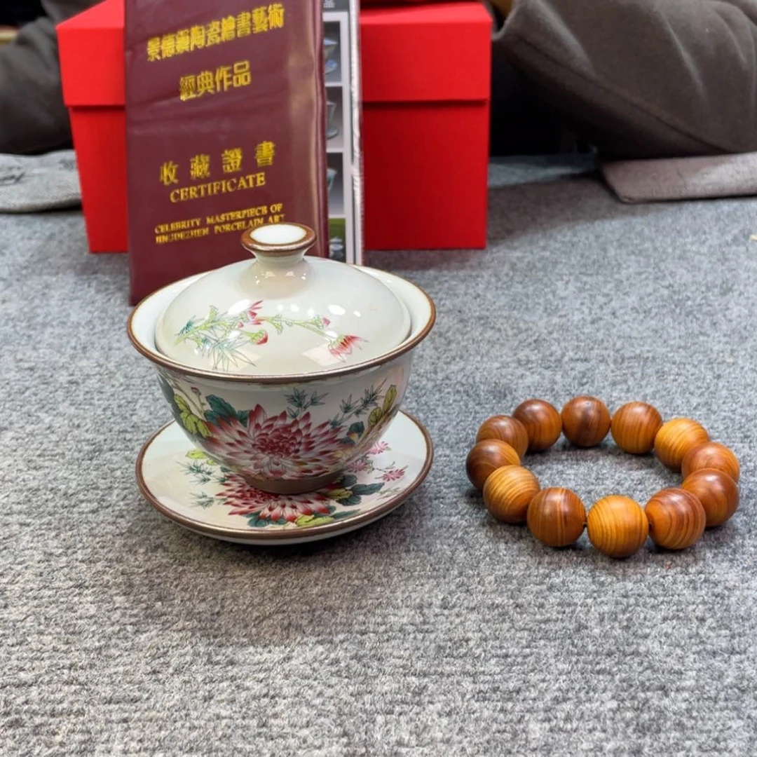 【闪购商品】木2.000000000000000