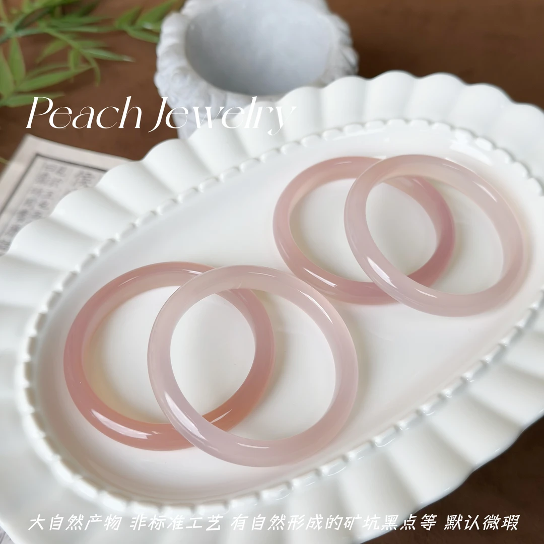 蜜桃粉玛瑙手镯（烧色、含水线、纹） SP02 多样性发一颜色微差