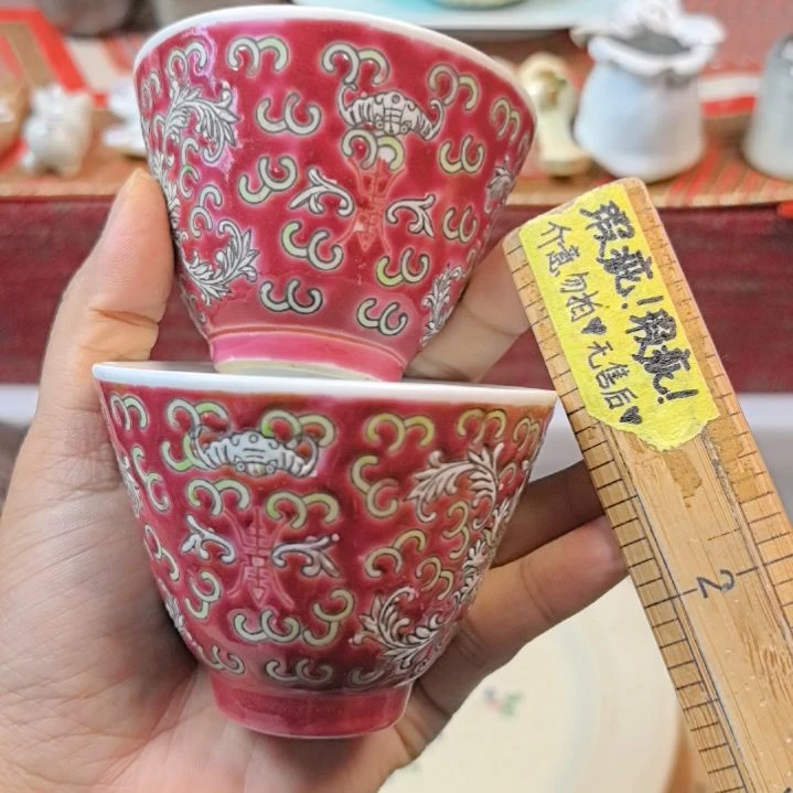 瓷片凑单拍凑单拍一下