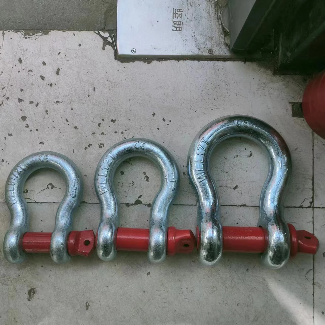 高强度弓形卸扣2 3 4.75 6.5 8.5 吨