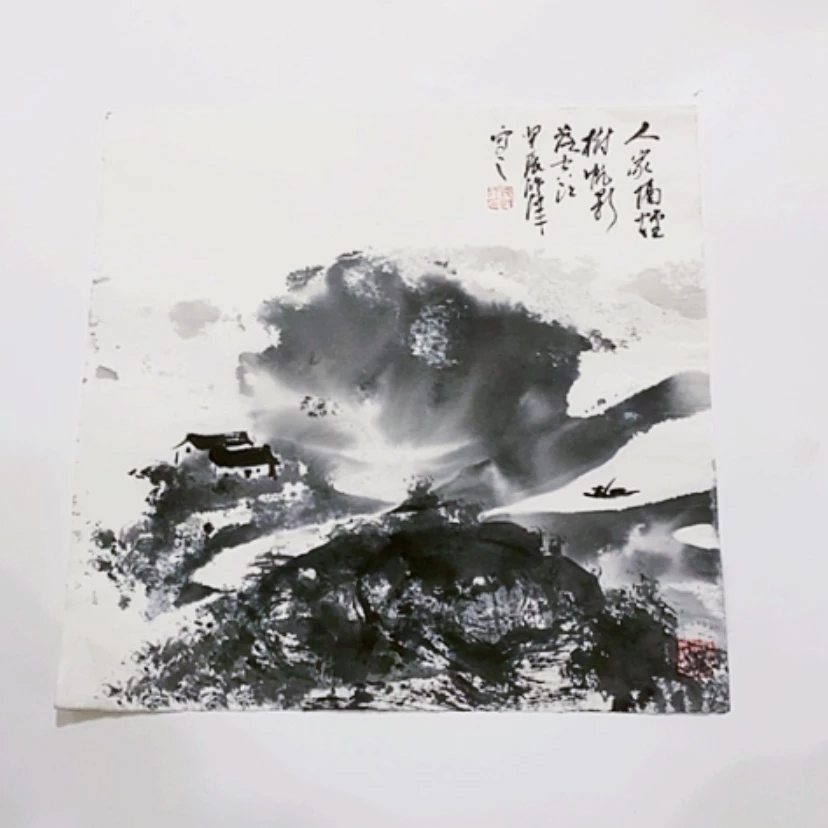 【闪购商品】一二三四五六七八九