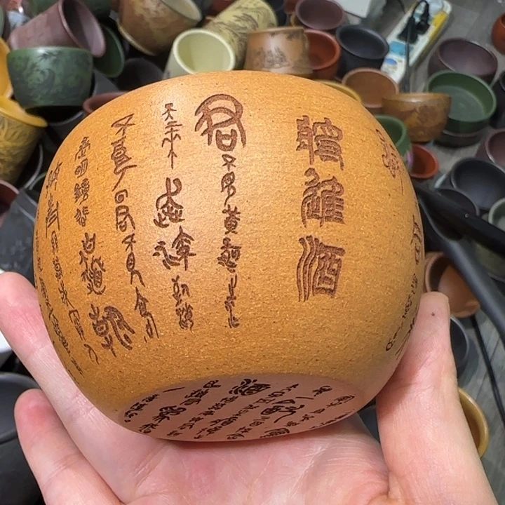 茶杯紫砂全手工紫砂