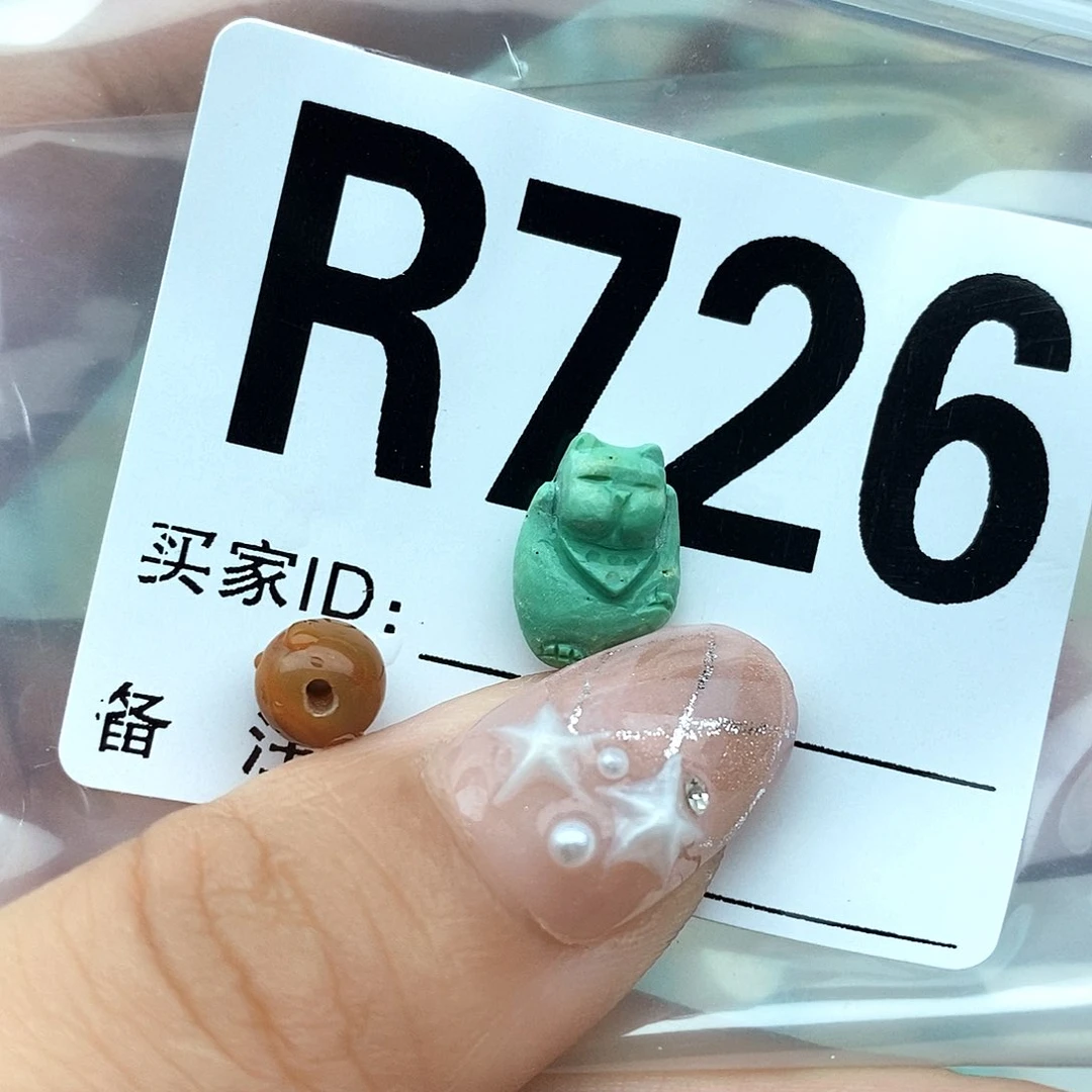 南红玛瑙配饰未镶嵌