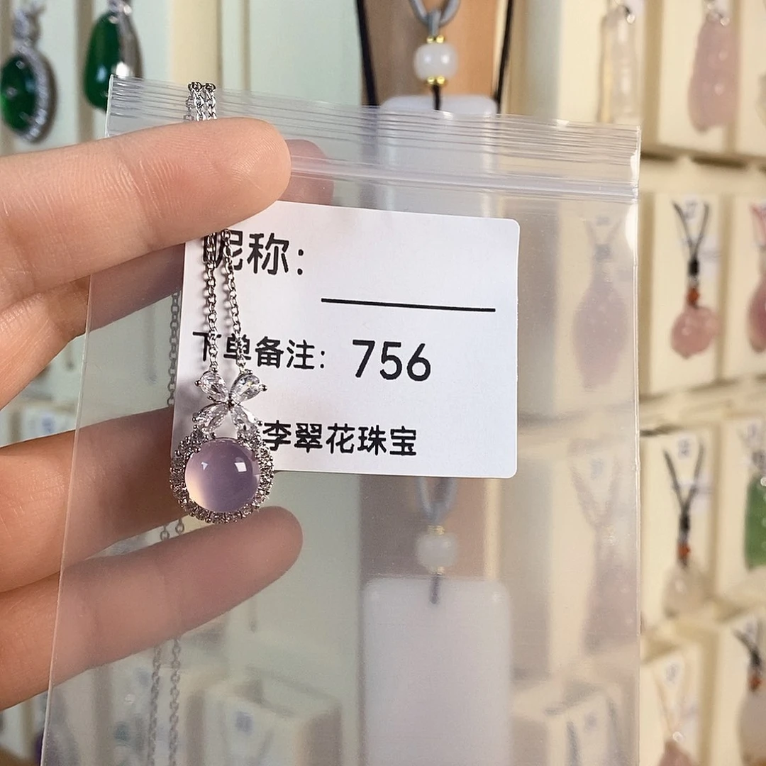 玛瑙/玉髓颈饰钛钢迟**姐