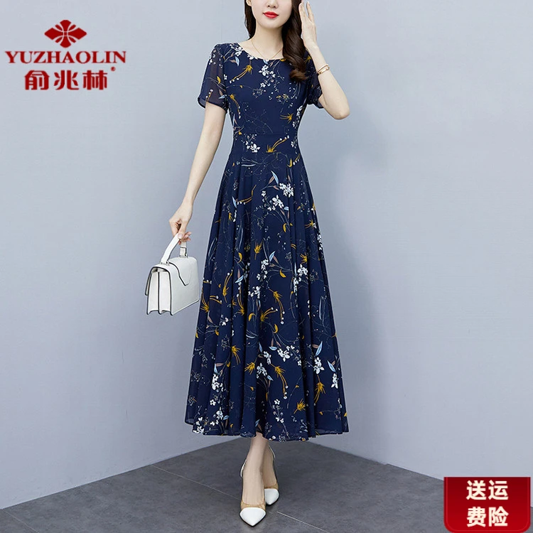 俞兆林碎花冰丝连衣裙女夏季2025年新款大码高级感减龄优雅气质及