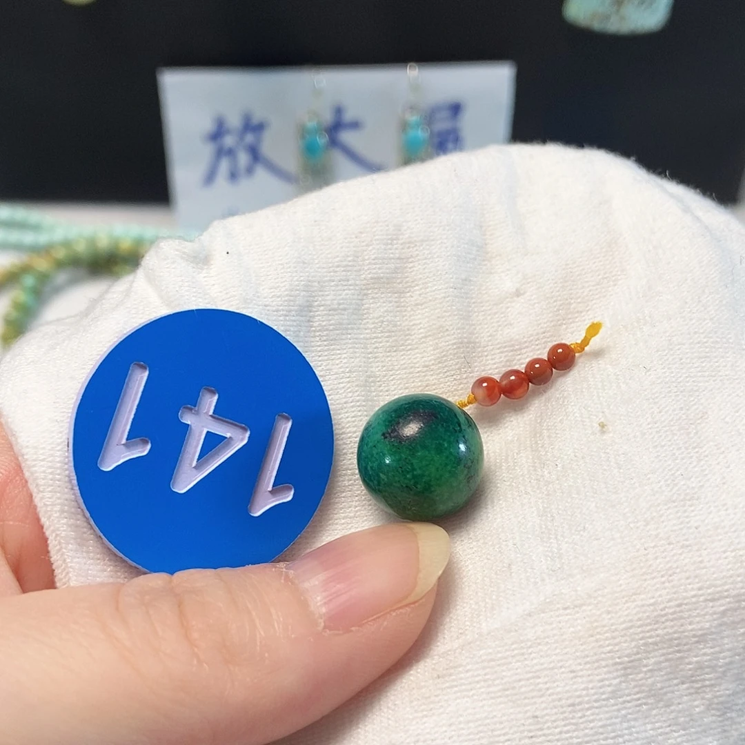 南红玛瑙未镶嵌珠宝奇石