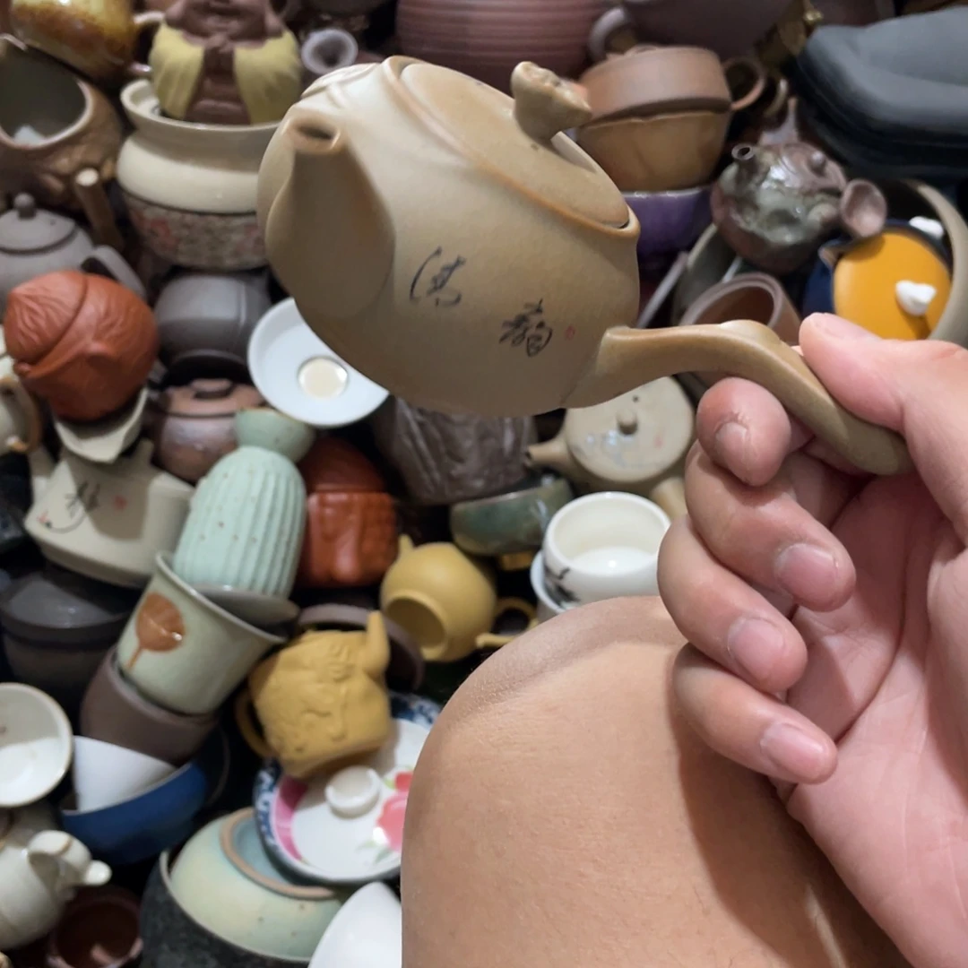 瓷片我的微会有一段视频