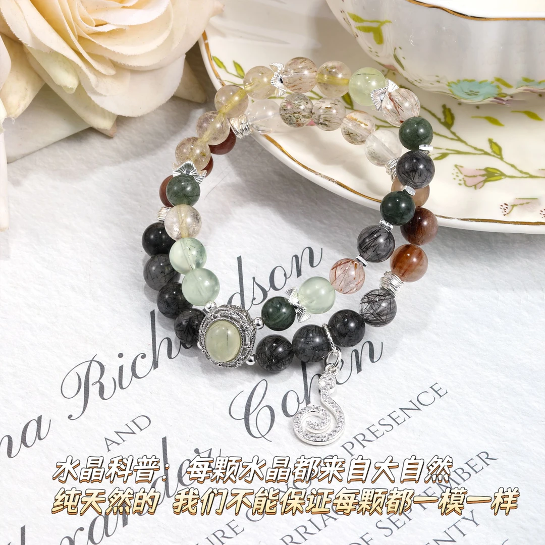 CB3536【问】绿发晶 金发晶 葡萄石 黑金超 黑发晶 白阿塞 水晶手串