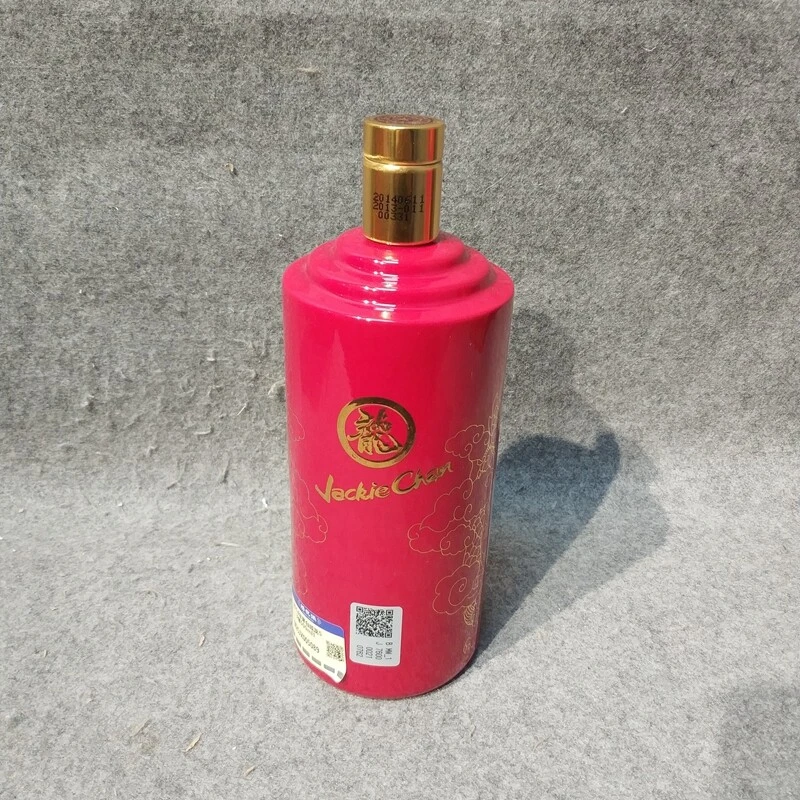 2014年茅台成龙53度500ml1-M25JX005089-02