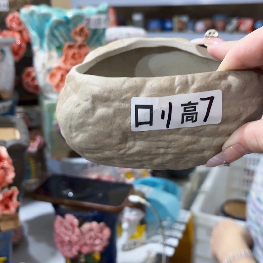 满18.8元包邮发货