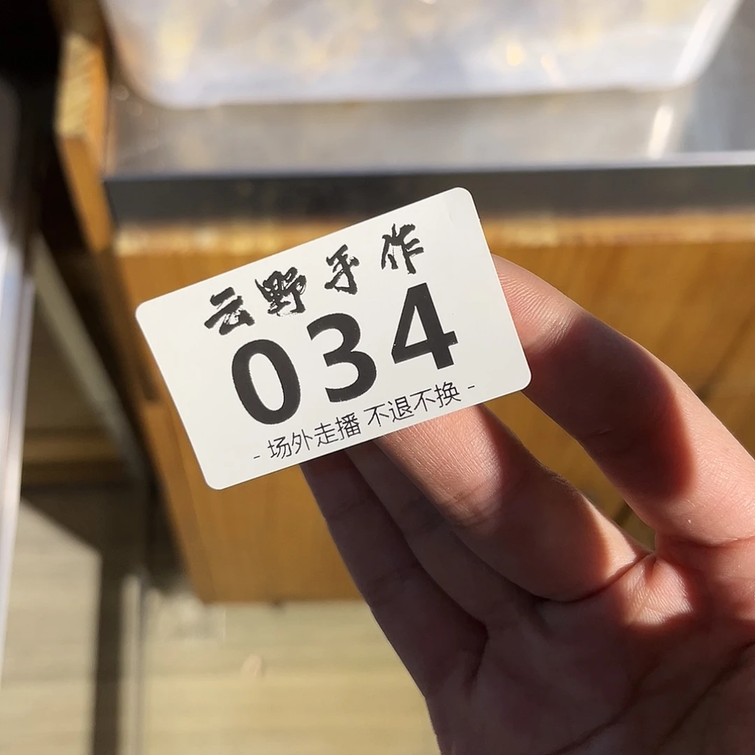 k****宝江南哈哈哈哈哈哈哈哈哈哈