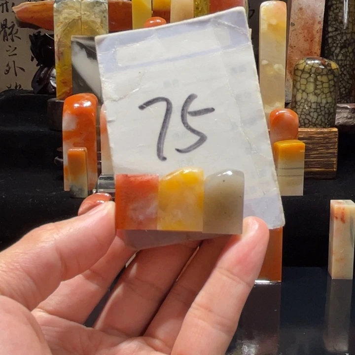 寿山石寿山石寿山石印章