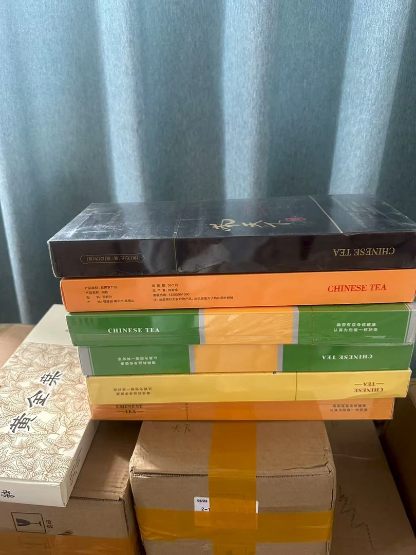 [五条]（新品/福利/创意）大九合花大红袍创意礼盒茶