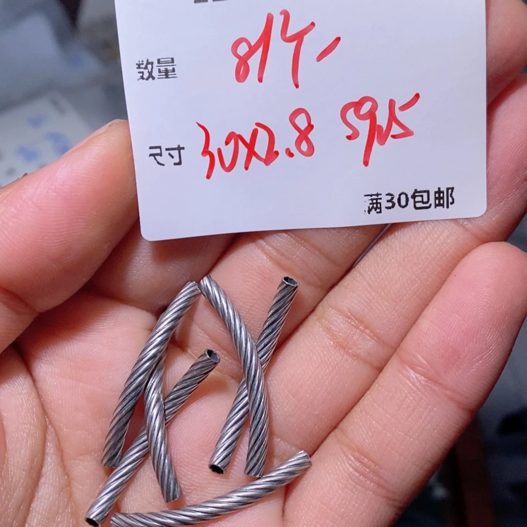 水晶颈饰银S925镶嵌EE315