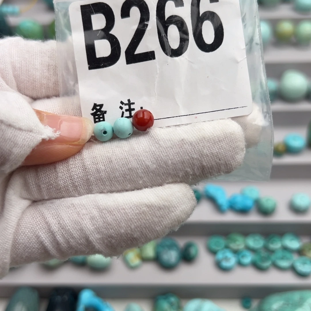 南红玛瑙未镶嵌卡5+圆珠一对