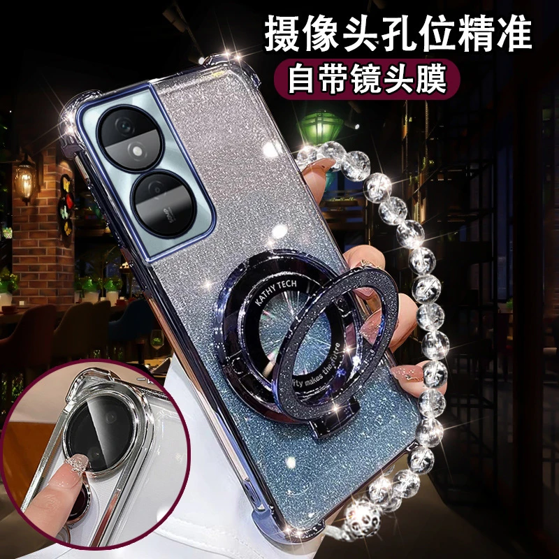 适用荣耀畅玩50Plus手机壳时尚手链ins镜头防摔外壳CLK-AN00支架