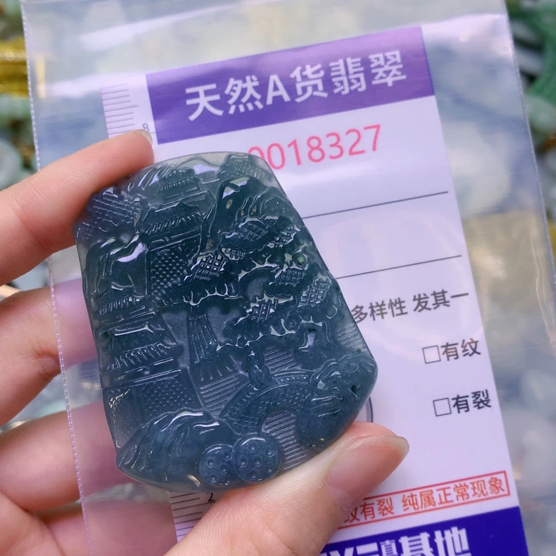 翡翠未镶嵌吊坠(不含链)