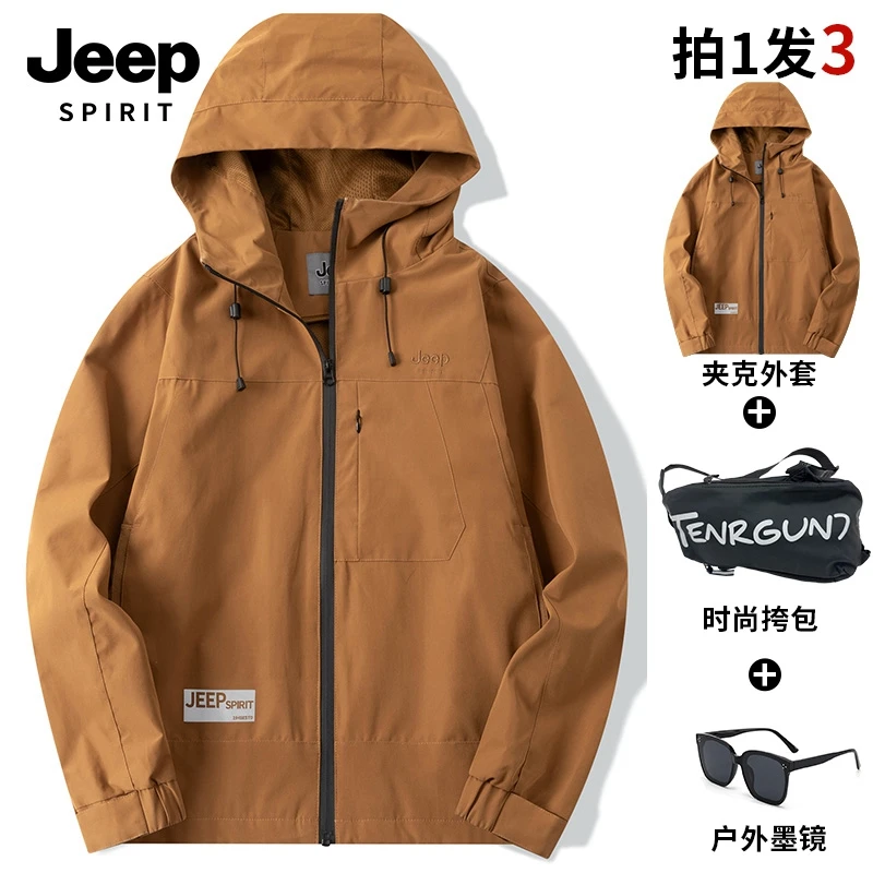 JEEPSPIRIT吉普时尚春秋季男防风防水夹克情侣户外登山外套