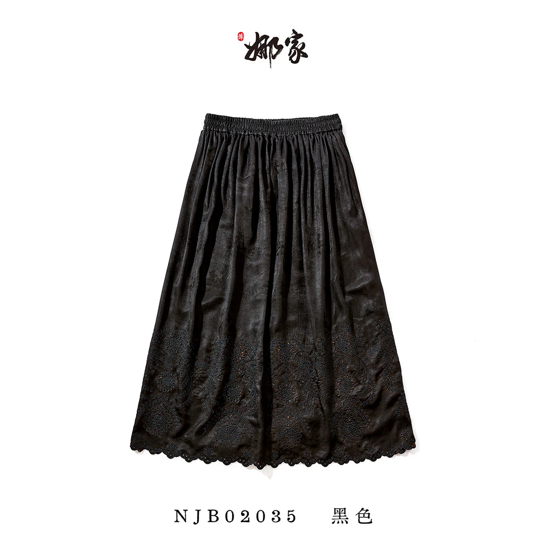 娜家国风香云纱镂空半裙NJB（02035）