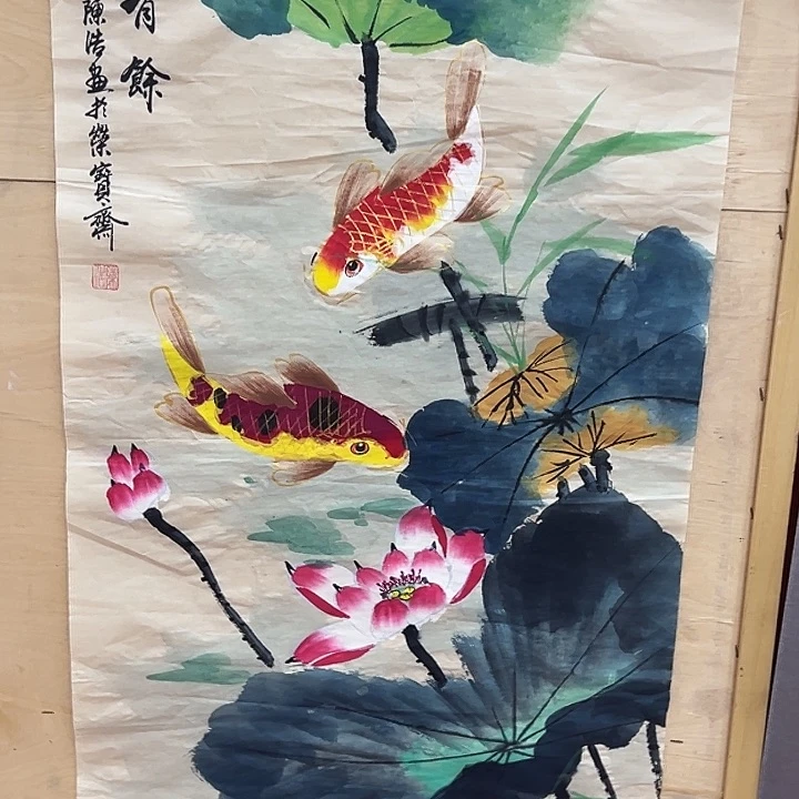 国画福利待遇也不一样啊