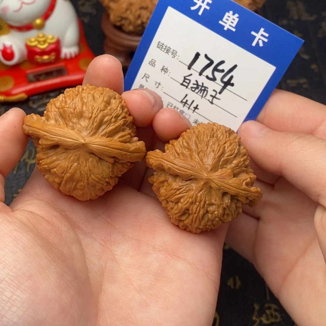 吊坠文玩核桃好果子