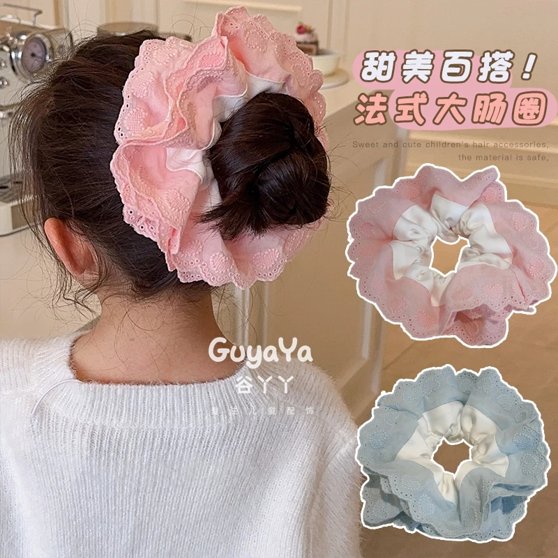 海盐芝士~女童超甜双层蕾丝大肠发圈儿童气质温柔高颜值发绳发饰