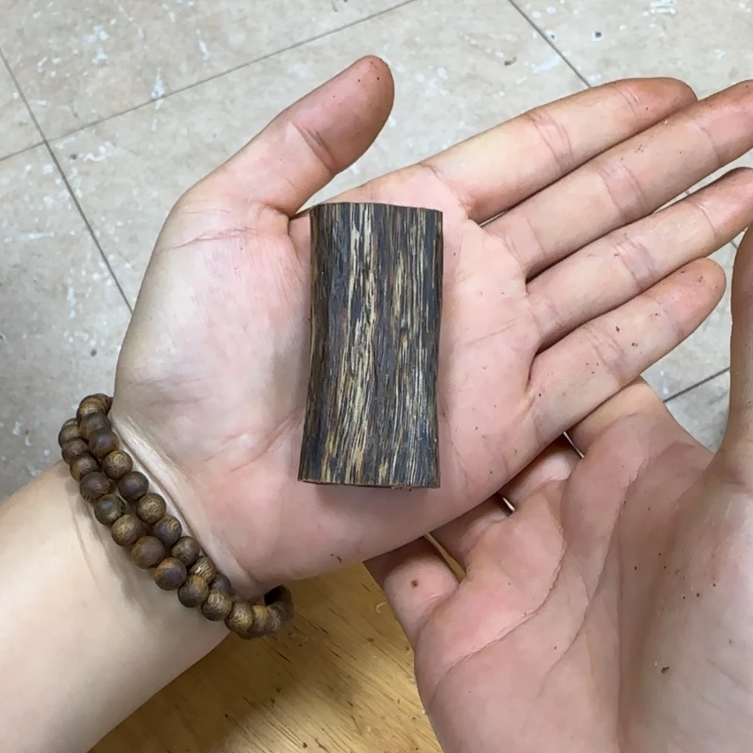 吊坠沉香奇楠沉香素牌吊坠13.5克