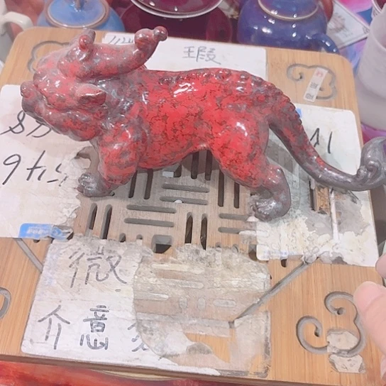 微瑕介意的勿拍，喜欢在下单犇*