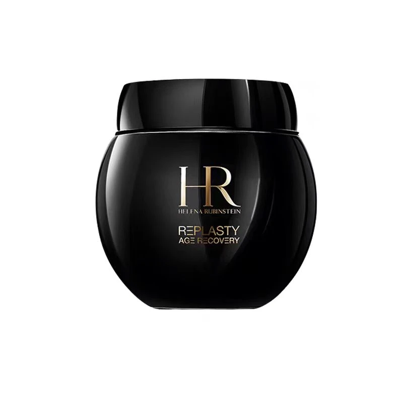 HR/赫莲娜黑绷带正装50ml（开封不退）活颜修护舒缓滋养晚霜玻色因