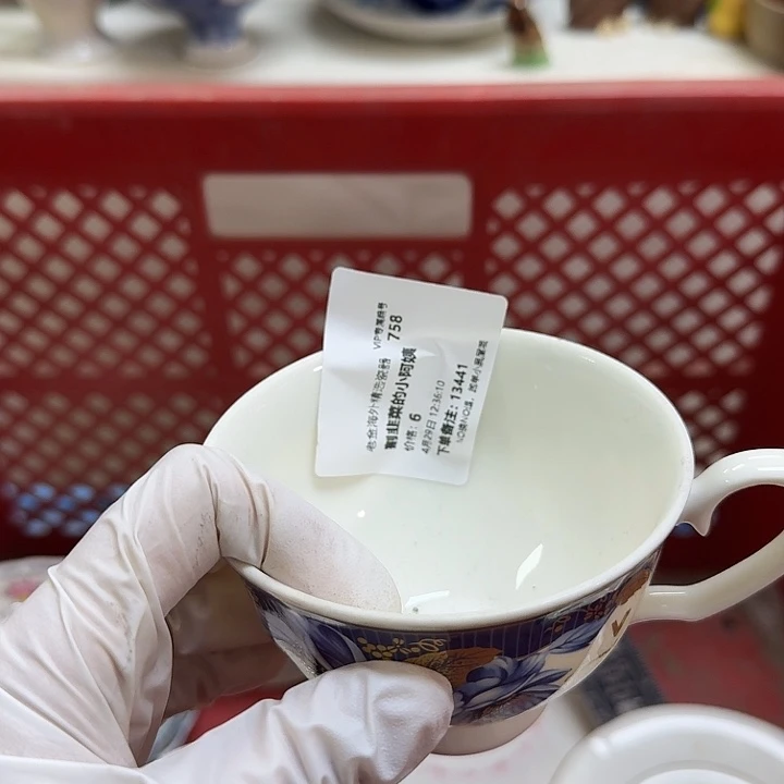 瓷片割****姨开播啦….开播啦