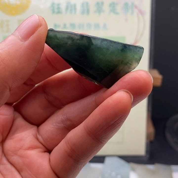 药***道翡翠未镶嵌颈饰缅甸翡翠A货边角