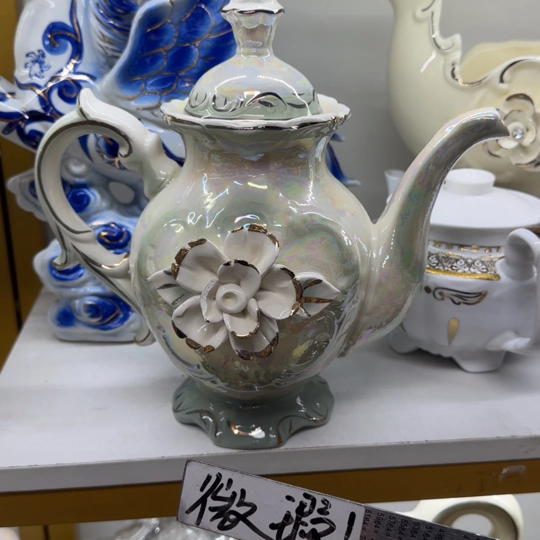 瓷片陶瓷工艺花瓶摆件