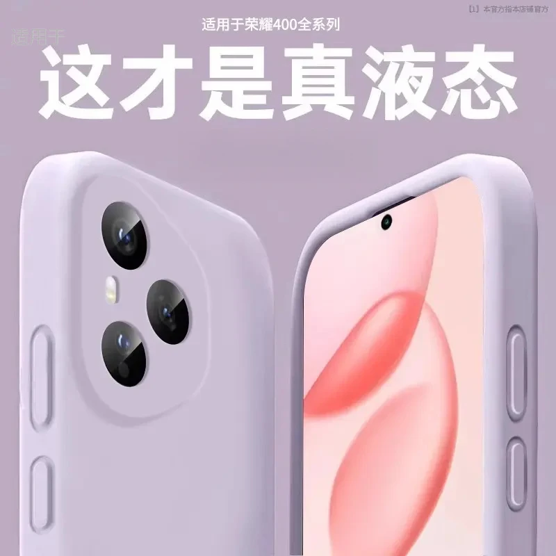 适用荣耀400pro手机壳新款荣耀400液态软硅胶镜头防摔保护套全包