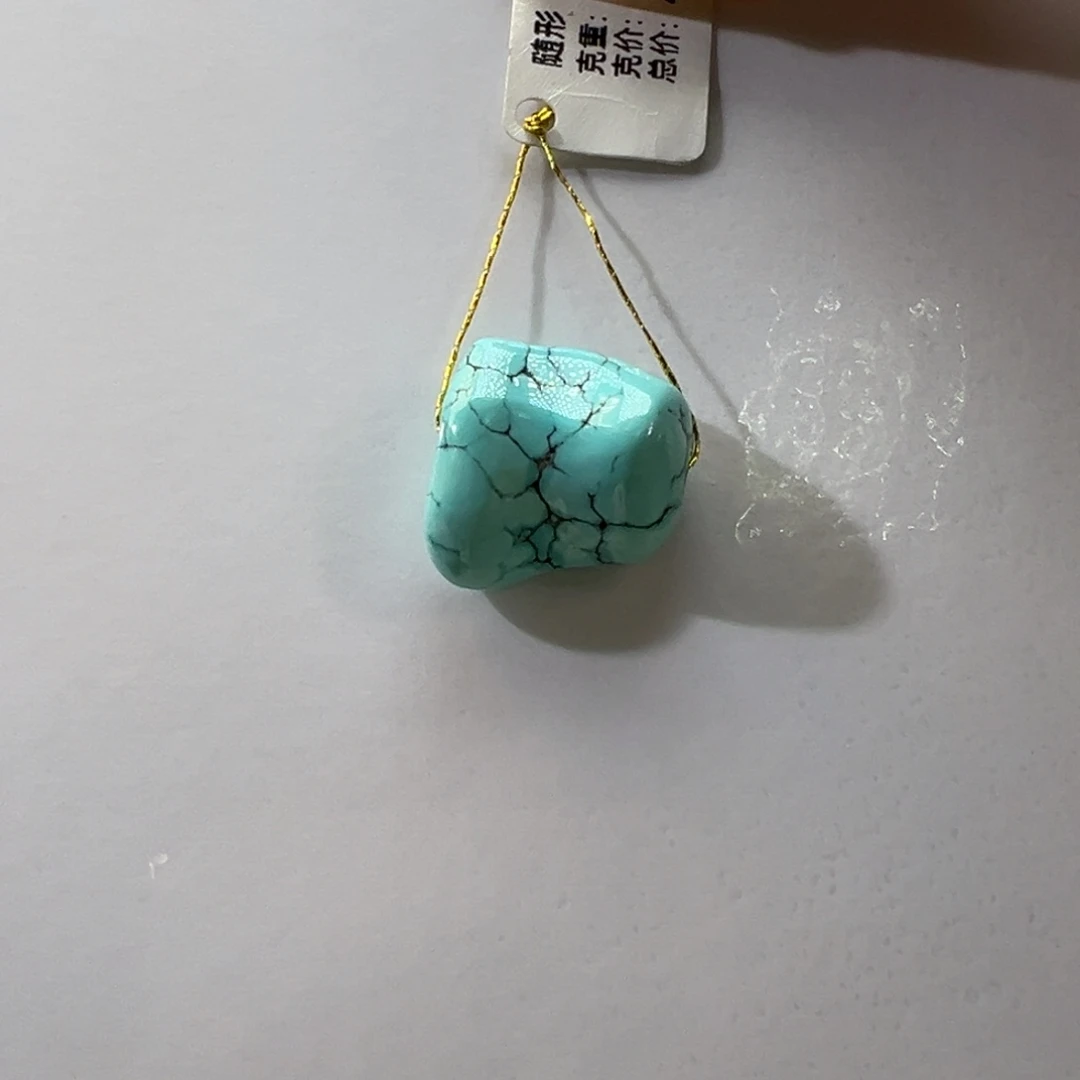 绿松石未镶嵌挂件