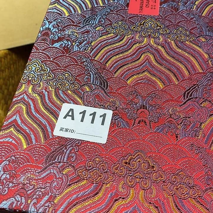 宛***臻香榧木木雕艺术展将为游客