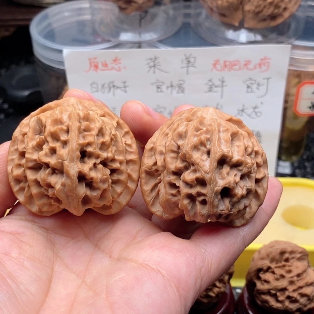 吊坠文玩核桃44苹果