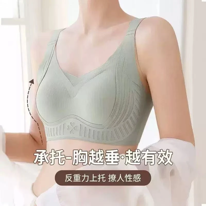 002免穿文胸女士2025夏季新款背心贴身内穿打底上衣修身美体内衣