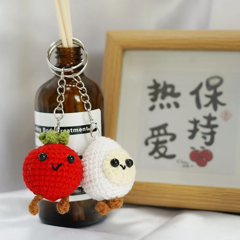 番茄鸡蛋挂件 手工钩织手工DIY百搭时尚创意玩偶钩织