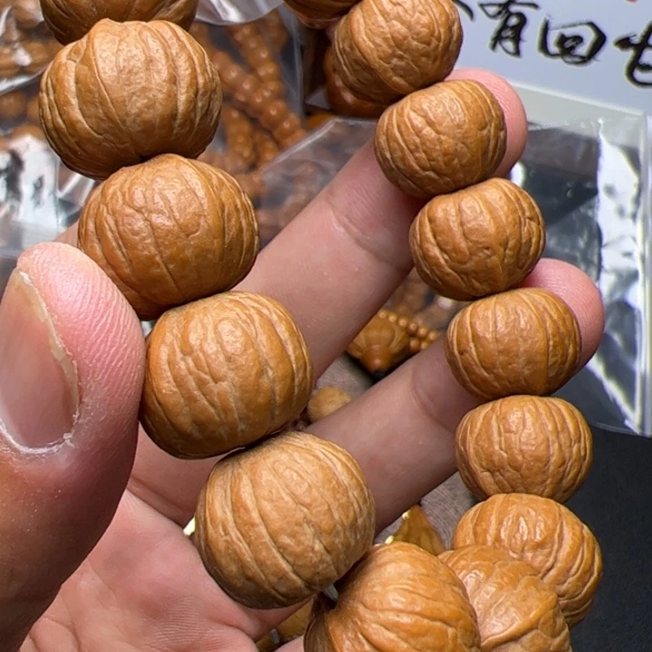 遇***）猴头核桃吊坠看看咯