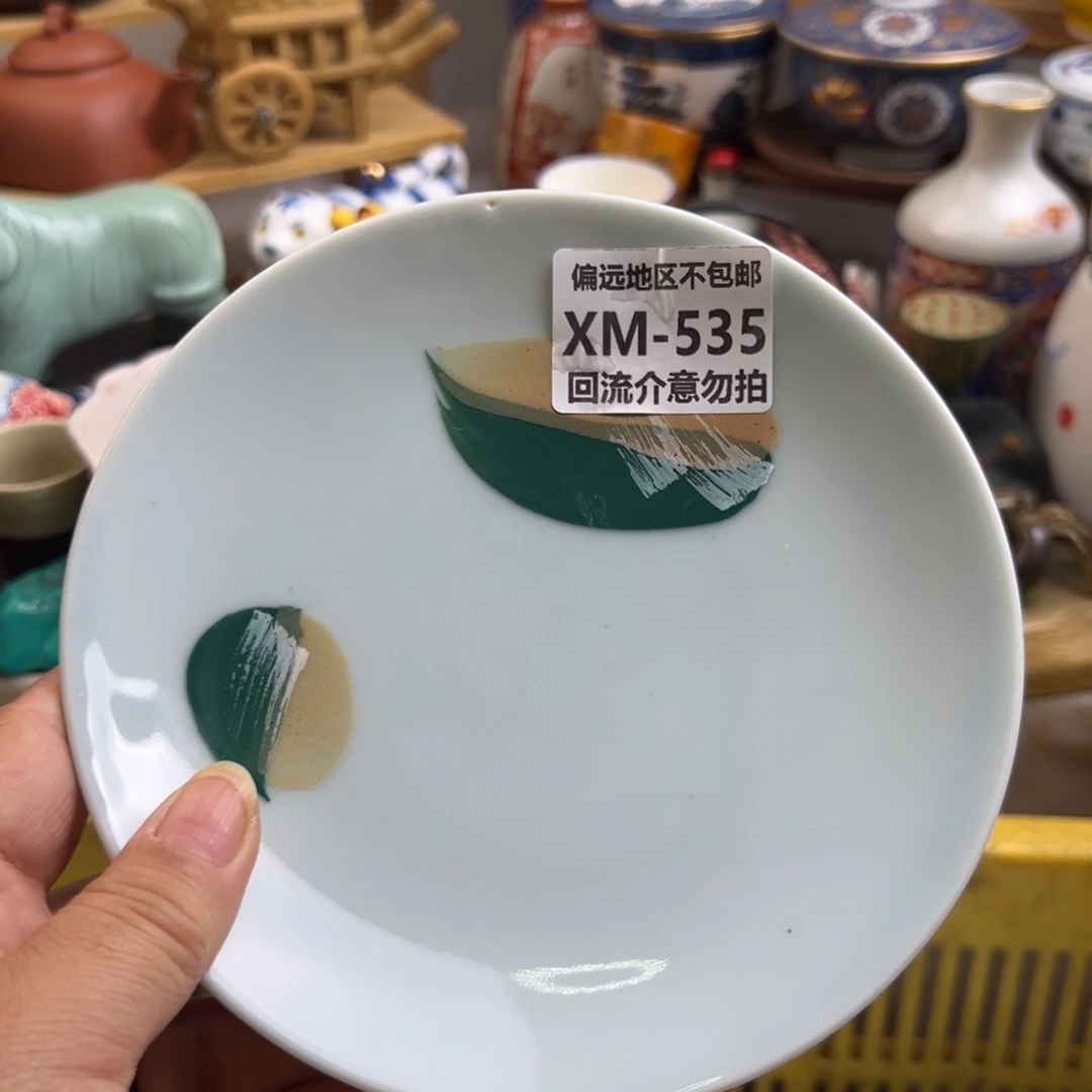 吕***布瓷片535啊啊啊啊啊啊啊