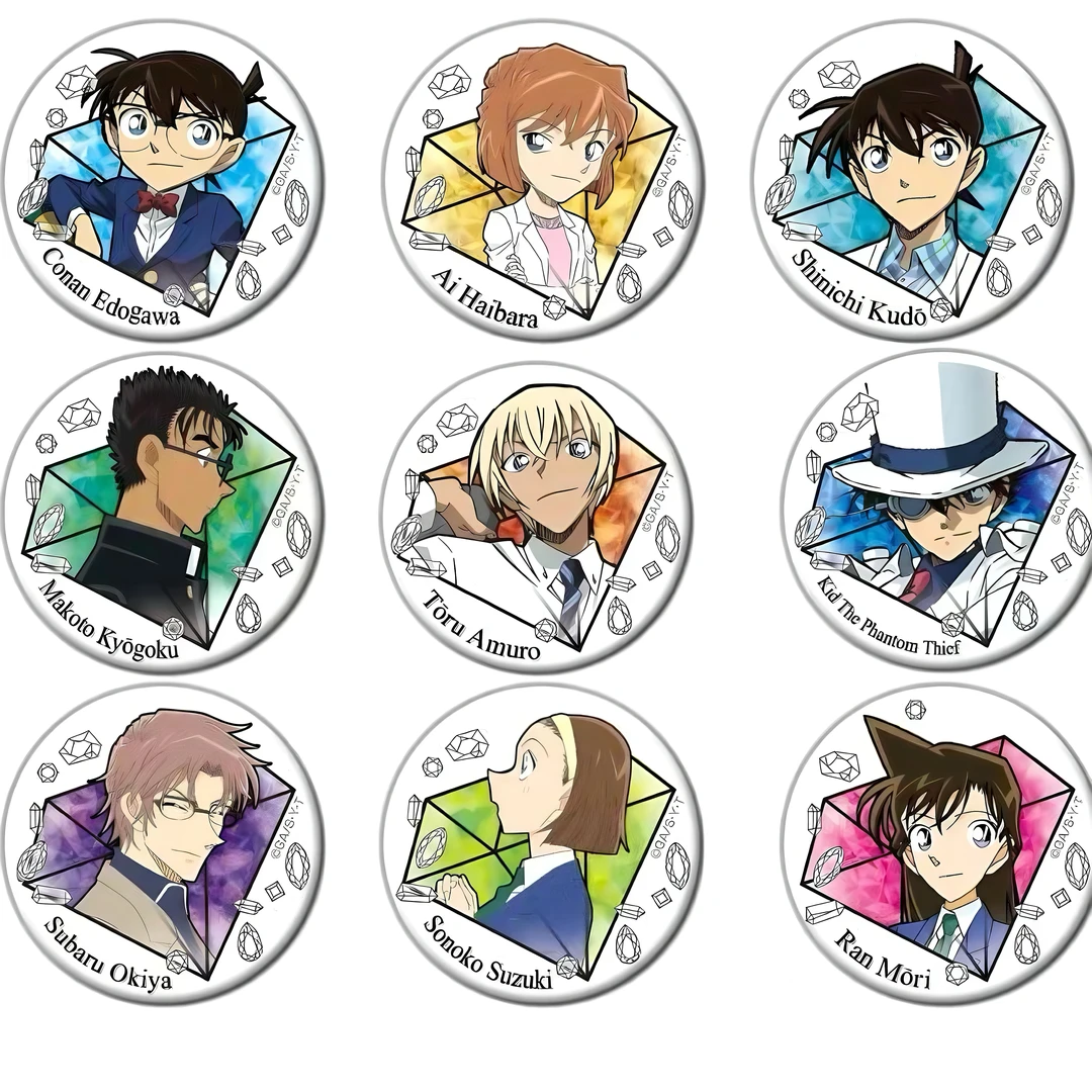 【拍二拆三】《名侦探柯南》钻石系列吧唧 共九款 同人吧唧系列（代拆）