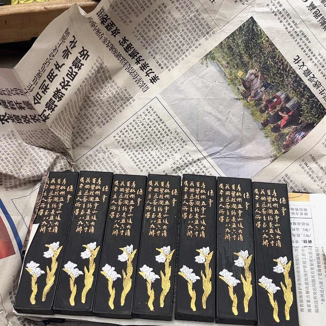 哈哈哈哈哈刚刚9条