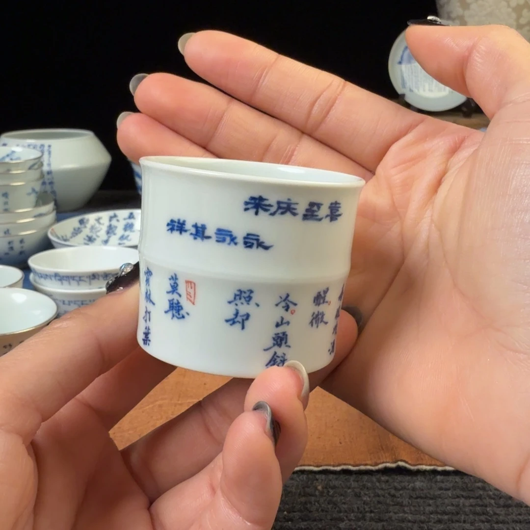 杯1111111111111111111