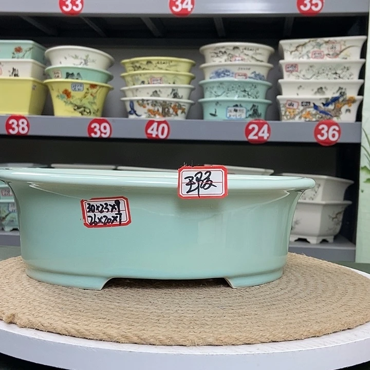 紫砂紫砂花盆9909