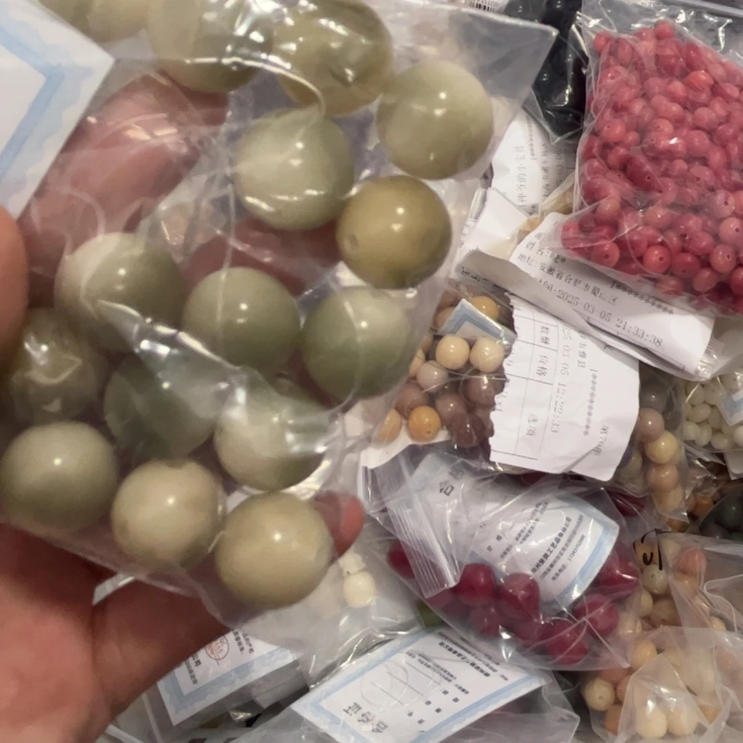 【闪购商品】白玉菩提吊坠z/16mm/20瑕疵